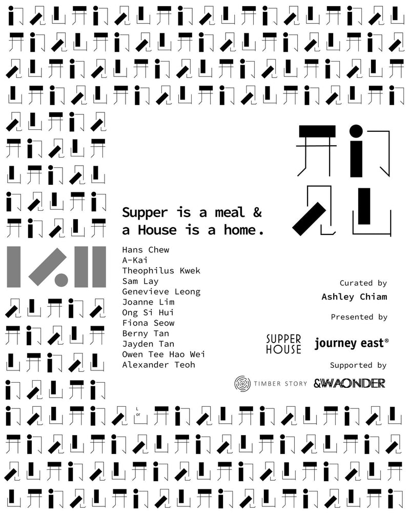 开门见山: Supper is a meal and a House is a home.