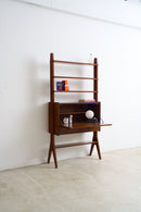 Midcentury Modern Shelf