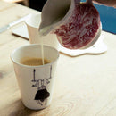 Helen B Cup Trapeze Girl - Journey East