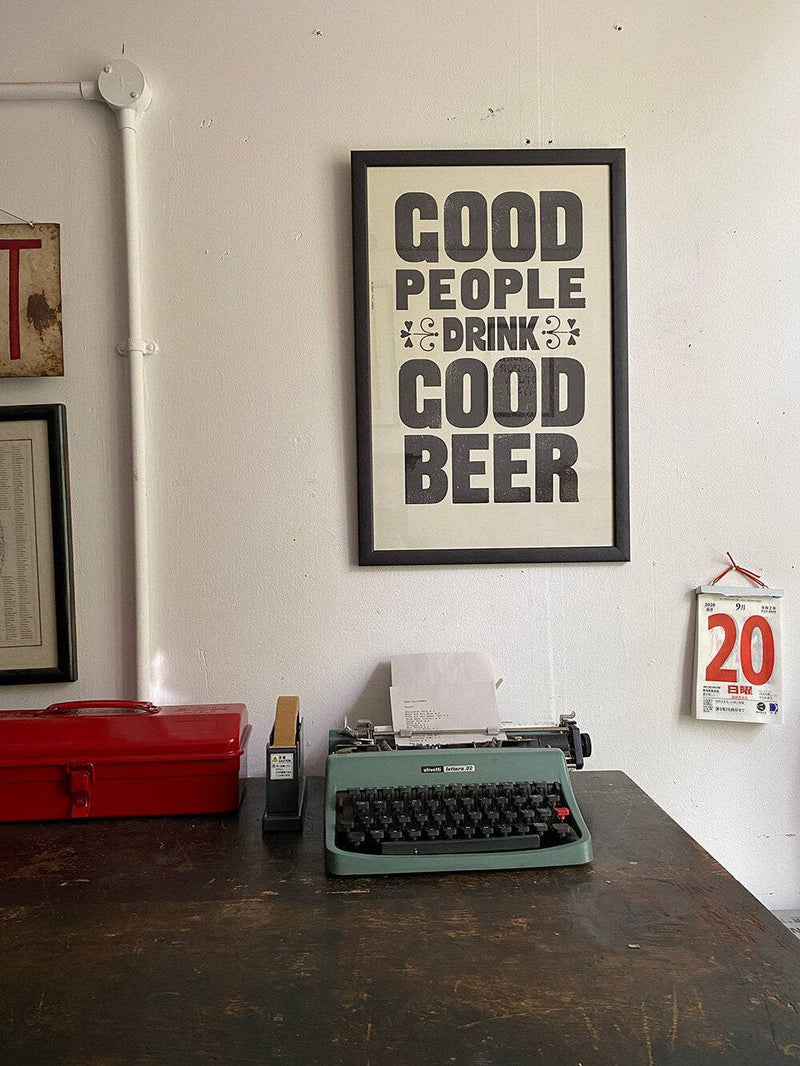 The Printer's Devil Good People Drink Good Beer Letterpress Print - Journey East