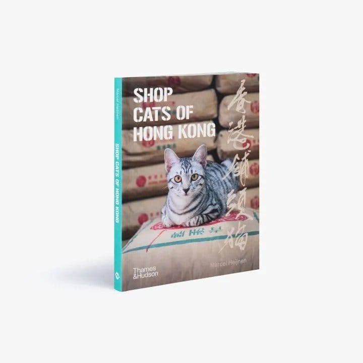 Book: Shop Cats of Hong Kong - Journey East