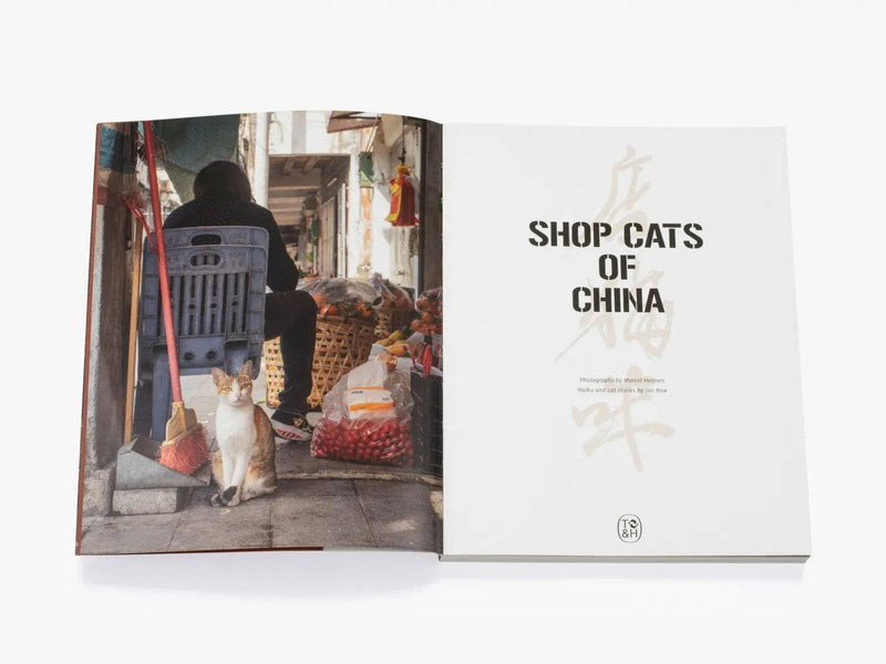 Book: Shop Cats of China - Journey East